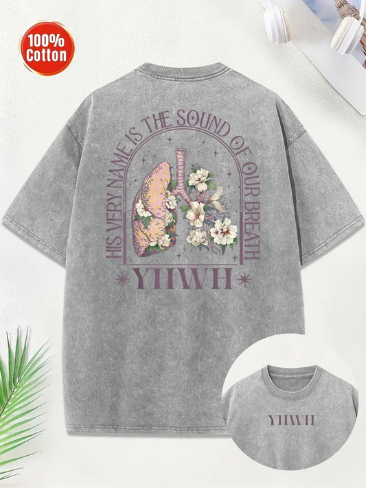 YHWH Purple T-shirt